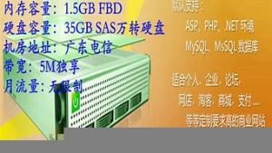 国内电信vps(国内电信卡在国外可以用吗)-百变无痕