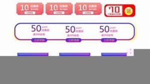 学生vps优惠(国外vps优惠码)-百变无痕