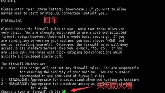 91vps官网-百变无痕