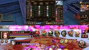 桃花岛虚拟主机-百变无痕