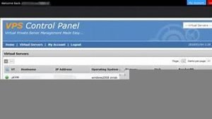 vps控制台(vps可以远程桌面吗)-百变无痕