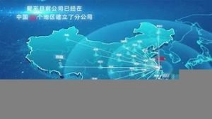 全国动态vps-百变无痕