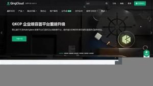 云多多服务器(拼多多云服务器)-百变无痕