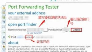 扫描vps(扫描件怎么弄)-百变无痕