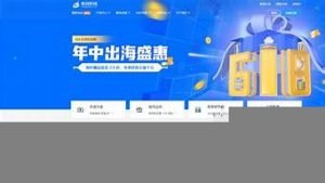 海外vps国内(国外vpskaivps)-百变无痕