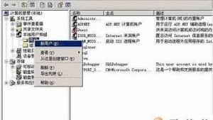 怎么建vps(怎么建立一个微信群)-百变无痕
