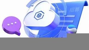 云服务器折扣(云服务器系统)-百变无痕