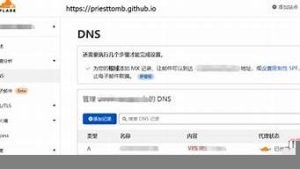 国内购买vps(国内购买机票的网站有哪些)-百变无痕