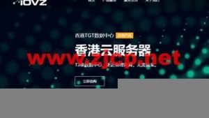 韩国韩国vps(韩国韩国人英语怎么读)-百变无痕