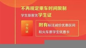 vps学生优惠(aws学生优惠)-百变无痕