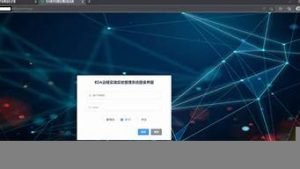 云服务器体验(云服务器怎么样)-百变无痕