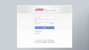 vps国内面板(vps vps)-百变无痕