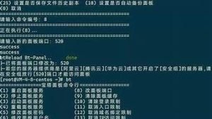 云服务器助手(云服务器价格)-百变无痕