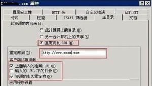 如何打开vps(如何打开空调清洗过滤网)-百变无痕