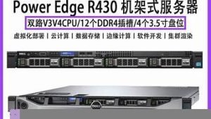 小型虚拟主机(出名的虚拟主机评测)-百变无痕