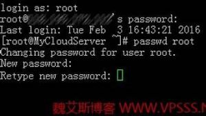 vps修改密码(如何修改vps的dns)-百变无痕