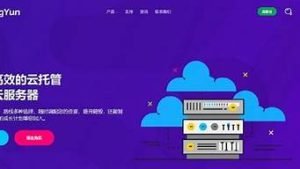 便宜云vps(便宜的云手机推荐)-百变无痕