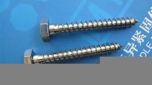 vps螺钉-百变无痕