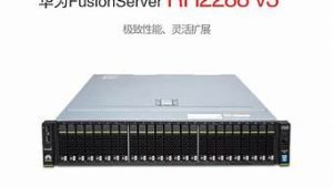 鑫云服务器(鑫云服务器地址)-百变无痕