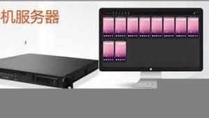 手机云服务器(手机云服务器的主要功能)-百变无痕