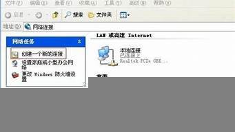 adsl拨号的vps(vps拨号服务器原理)-百变无痕