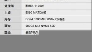国内vps评测(vps网速评测)-百变无痕