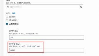 amazon免费云服务器(亚马逊aws免费云服务)-百变无痕