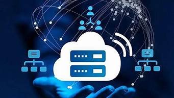 android云服务器(安卓登录云服务器)-百变无痕