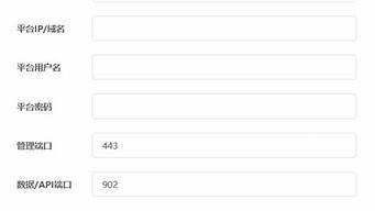 apache添加虚拟主机(请简述在Apache中配置虚拟主机的作用)-百变无痕