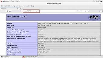 apache的虚拟主机(apache 虚拟机)-百变无痕