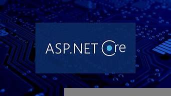 aspnetcore虚拟主机(虚拟主机搭建网页)-百变无痕