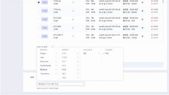 autodl云服务器(autodl云服务器官网)-百变无痕