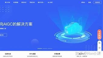 autodl官网云服务器(adobe云服务器)-百变无痕