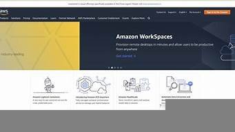 aws云服务器教程(aws cloudhsm)-百变无痕
