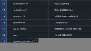 云服务器指令(云服务器命令)-百变无痕