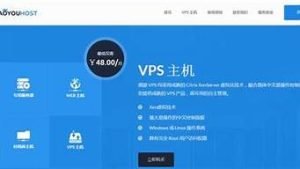 vps优惠网(vps促销)-百变无痕