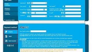 vps廉价(廉价vps推荐)-百变无痕