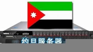 中东云服务器(中东服是什么服务器)-百变无痕