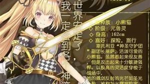 丽萨vps(丽萨英文名字)-百变无痕