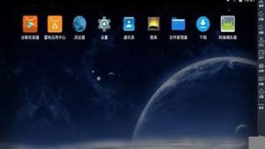 雷电vps官网(雷电os官网)-百变无痕