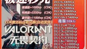 马来vps(马来酸曲美布汀片)-百变无痕