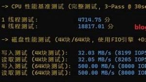 高防vps评测(高防ip是什么意思啊)-百变无痕