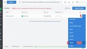 vps后台-百变无痕