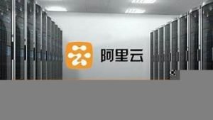 多少钱云服务器(多少钱云服务器够用)-百变无痕