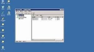 云服务器延迟(云服务器延迟测试网站)-百变无痕