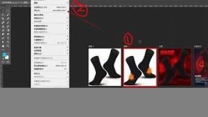 vps怎么搭(vps怎么搭建clash订阅)-百变无痕
