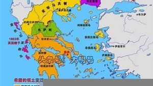 希腊云服务器(希腊云服务器有哪些)-百变无痕