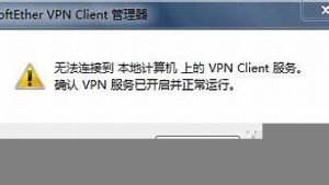 本地vps(本地vpmn月功能使用费5元)-百变无痕