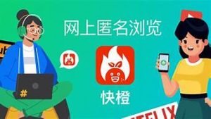 安卓vps下载(vps运行安卓)-百变无痕