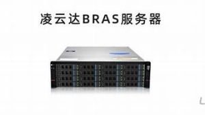 凌云服务器(凌云网页)-百变无痕